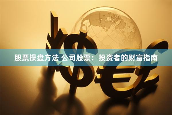 配资100送7800实盘